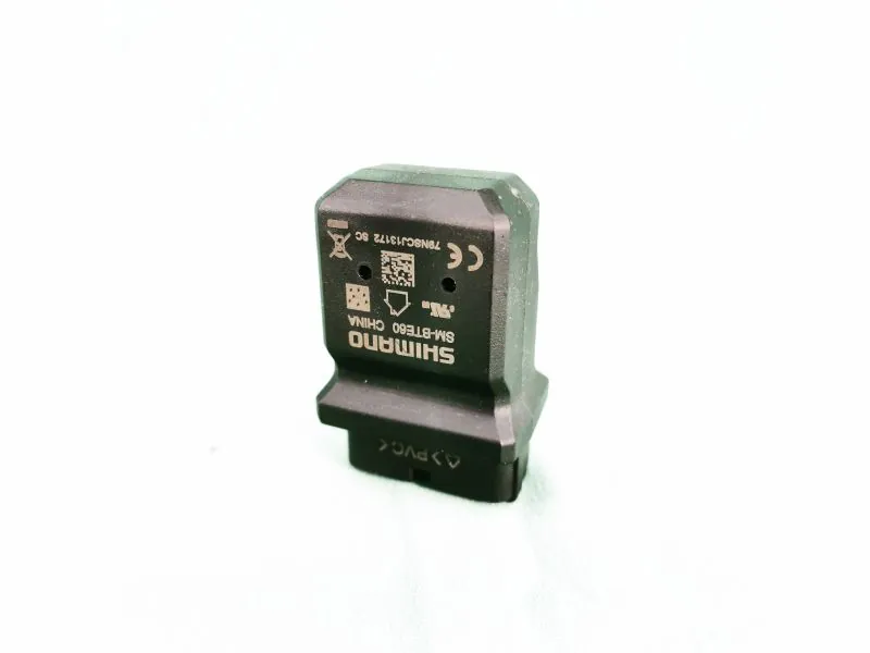 Shimano Adapter Shimano Steps SM-BTE60 für integrierte Akkus